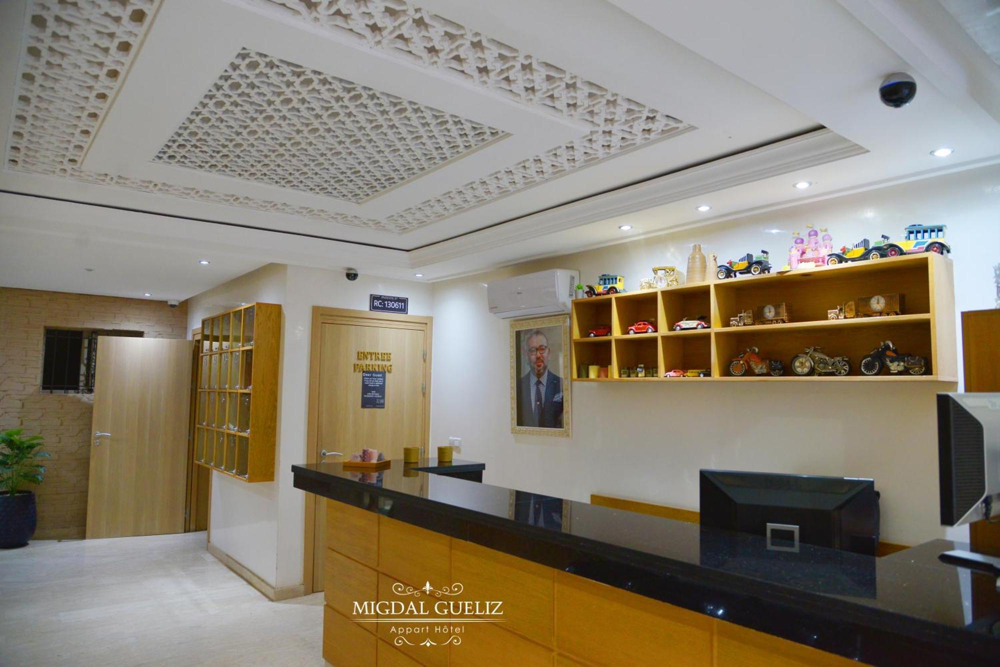 Migdal Gueliz Apart Hotel Marraquexe Exterior foto