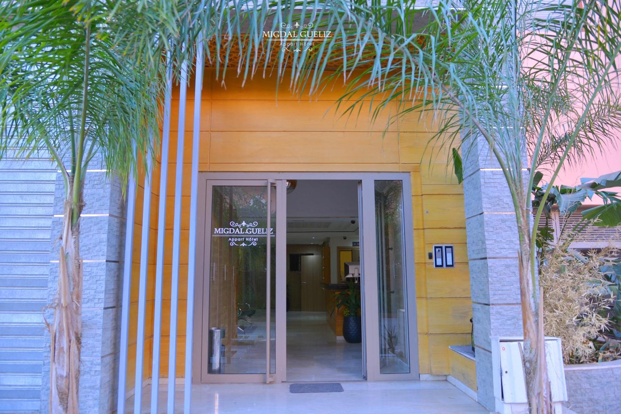 Migdal Gueliz Apart Hotel Marraquexe Exterior foto